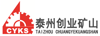 企業(yè)文化-采煤機配件-上海天地創(chuàng)力采煤機配件-泰州市創(chuàng)業(yè)礦山-